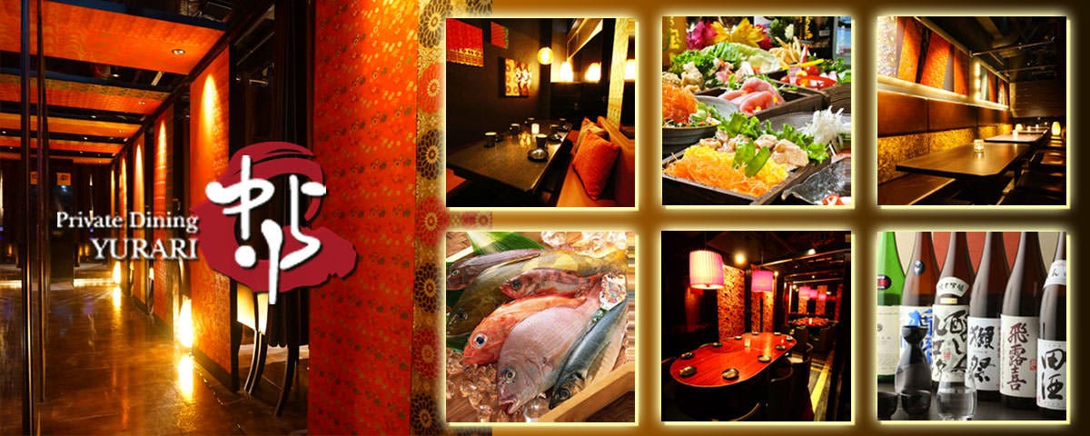 厳選和牛と旨い酒×個室 肉盛酒場 とろにく立川店