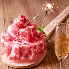 肉盛酒場 とろにく 立川店 メニュー 女子会 誕生日 ぐるなび