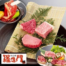 明石駅周辺 焼肉 3 000円以内 おすすめ人気レストラン ぐるなび 明石駅周辺 焼肉 3 000円以内 おすすめ人気レストラン ぐるなび