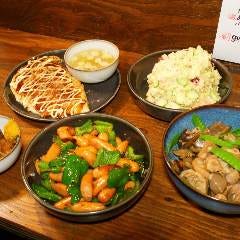 おばんざいバル goja．