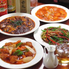 知味軒
