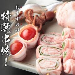 忘年会 新年会特集 武蔵小杉 元住吉の大人数でも入れる個室 忘年会 新年会におすすめのお店 ぐるなび