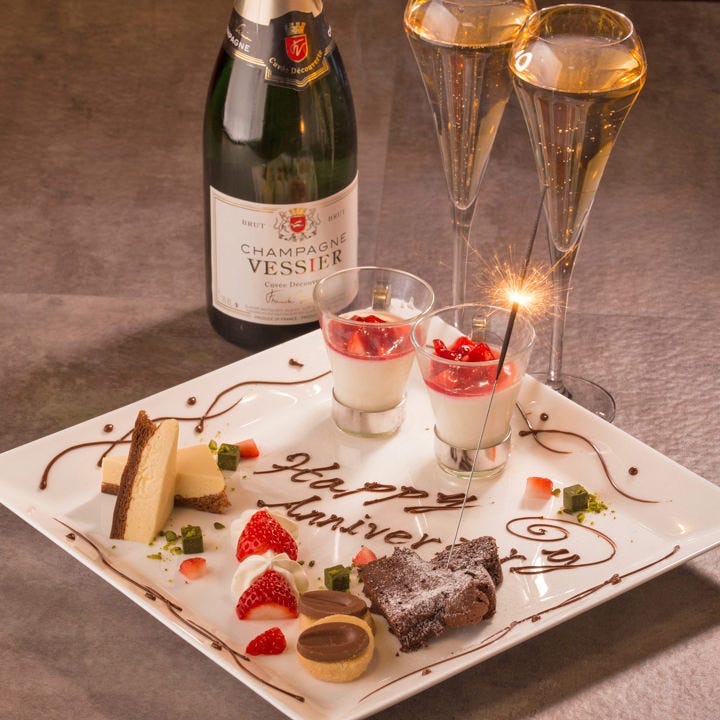 French Teppan 静香庵 コース アニバーサリーディナーコース 全9品 記念日 誕生日 ペア33 000円 お一人様16 500円 ぐるなび French Teppan 静香庵 コース アニバーサリーディナーコース 全9品 記念日 誕生日 ペア33 000円 お一人様16 500円 ぐるなび