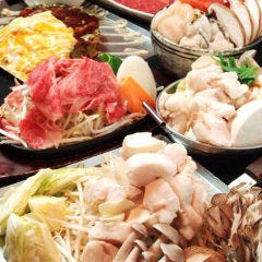 鉄板焼 たむら