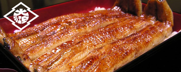 うなぎ割烹 大江戸