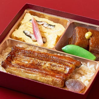 うなぎ割烹 大江戸 メニュー 大江戸 彩 いろどり 弁当 イ ぐるなび