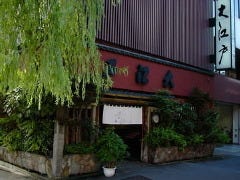 うなぎ割烹 大江戸 