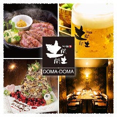 赤坂見附でチーズタッカルビがおすすめなお店