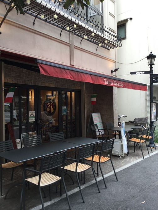 Tante Grazie タンテグラッツィエ 池袋 イタリアン イタリア料理 ぐるなび