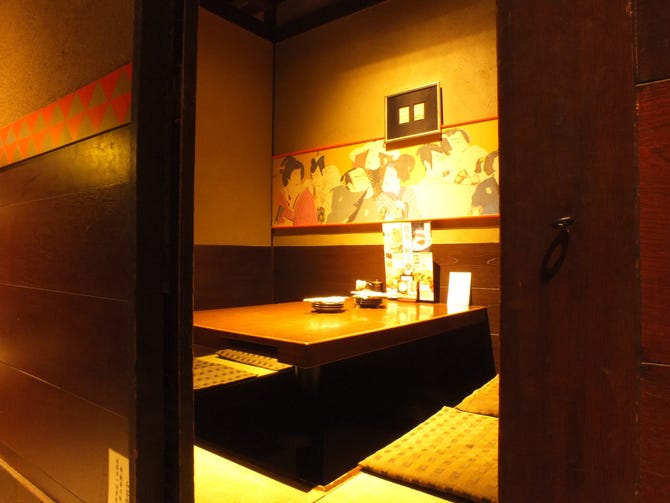 土風炉 池袋東口店 池袋 居酒屋 ぐるなび