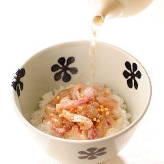 だし茶漬け えん 京都ポルタ店 京都駅 お茶漬け ぐるなび