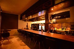 Bar Living Room