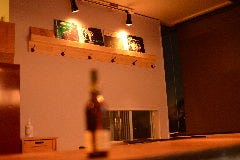 Bar Living Room