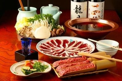 美味しいお店が見つかる 御徒町 飲み放題メニュー おすすめ人気レストラン ぐるなび 美味しいお店が見つかる 御徒町 飲み放題メニュー おすすめ人気レストラン ぐるなび