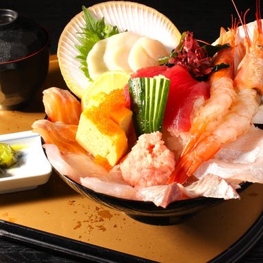 肉と魚とめん料理 なにがし こころ 稲沢店 メニューの画像