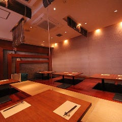 四季 花りん たまプラーザ あざみ野 居酒屋 ぐるなび