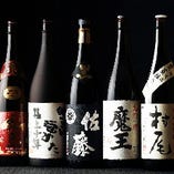 人気の日本酒･焼酎はメニューに記載の無いものもございます。