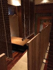 四季 花りん たまプラーザ あざみ野 居酒屋 ぐるなび 四季 花りん たまプラーザ あざみ野 居酒屋 ぐるなび