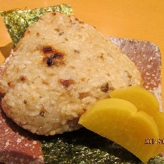 炉ばた居酒屋 大蔵家 石山総本店 