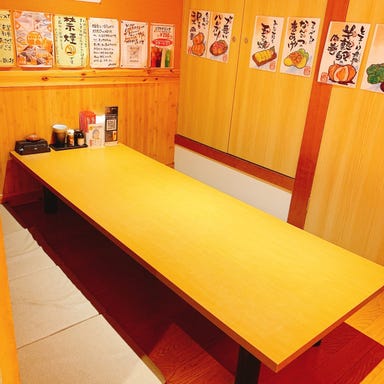 串焼楽酒 MOJA 名取店 店内の画像