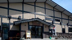 呑者屋