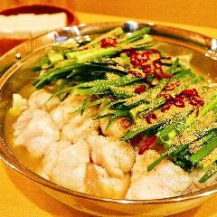 もつ鍋 まる子 本店