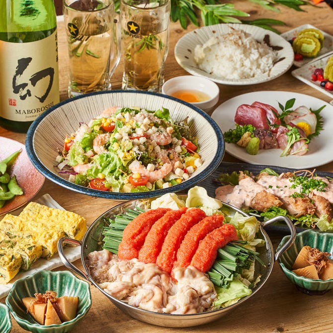 個室居酒屋 うまいもん 松山大街道店 松山 居酒屋 ぐるなび