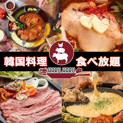 ゆったり個室 松山の居酒屋でおすすめ 人気の完全個室 ソファー席など ぐるなび ゆったり個室 松山の居酒屋でおすすめ 人気の完全個室 ソファー席など ぐるなび