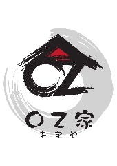 燻製×日本酒 OZ家