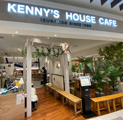 ケニーズハウスカフェ ららぽーと沼津店