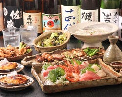 人気の美味い店 伊勢原駅近くの居酒屋でおすすめ 完全個室 飲み放題など ぐるなび