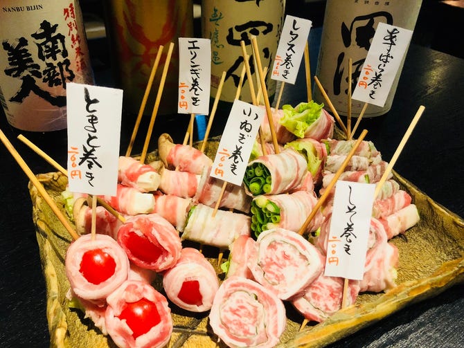 炭焼居酒屋 串焼串仲 伊勢原店 愛甲石田 伊勢原 居酒屋 ぐるなび