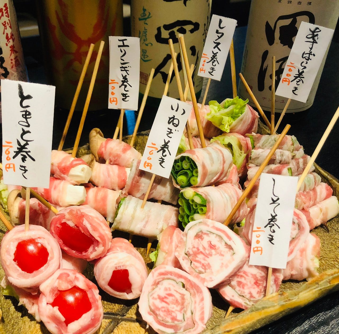 伊勢原駅周辺のおすすめ居酒屋 62件 Goo地図