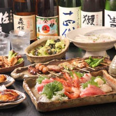 炭焼居酒屋 串焼串仲 伊勢原店