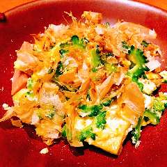 ゴーヤチャンプルー