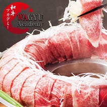 静岡 居酒屋 飲み放題 5 000円以内 おすすめ人気レストラン ぐるなび 静岡 居酒屋 飲み放題 5 000円以内 おすすめ人気レストラン ぐるなび
