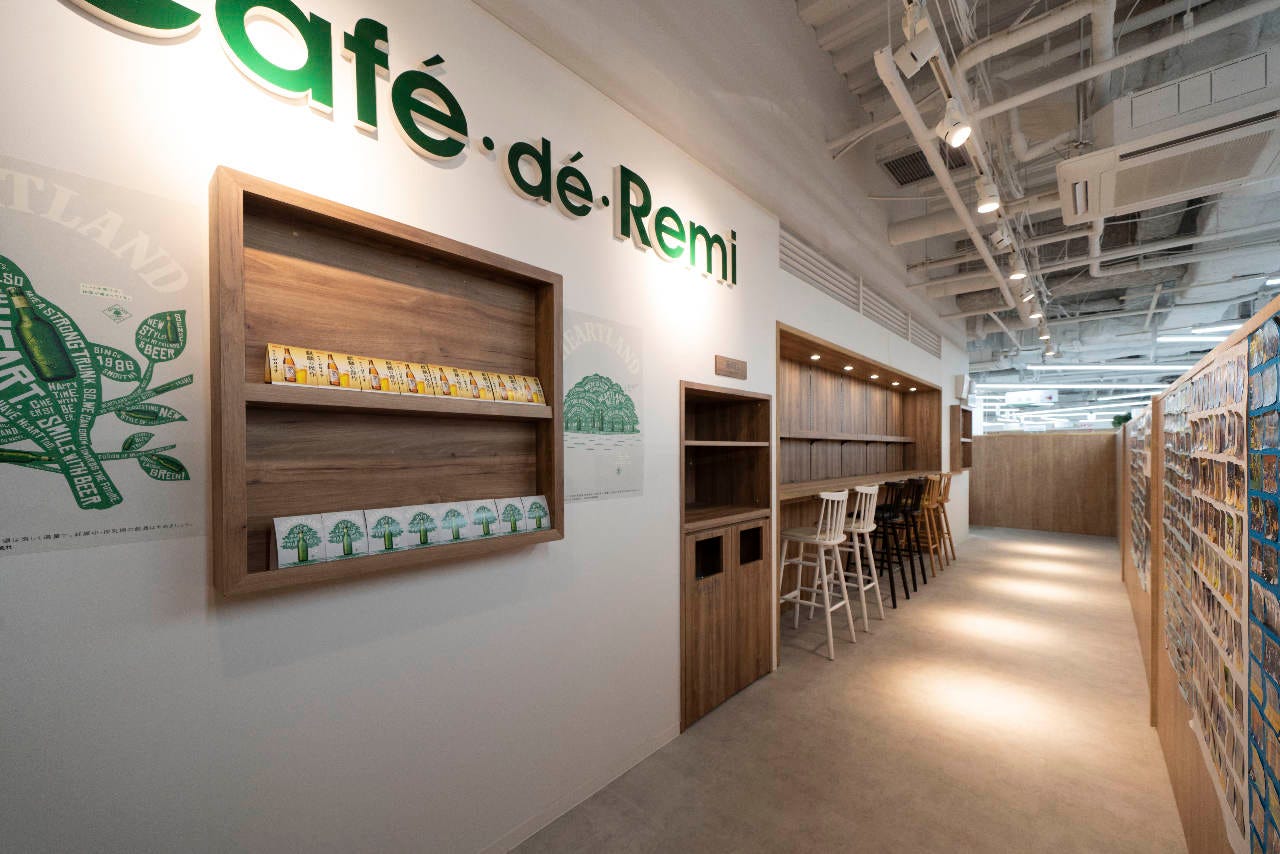 Cafe・de・Remi image
