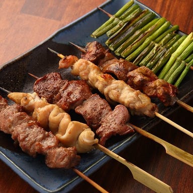居酒屋もつ昇 横須賀中央店_本日のおまかせ