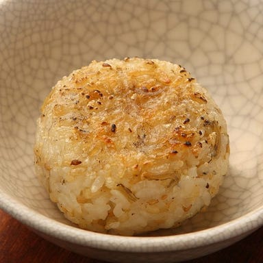 居酒屋もつ昇 横須賀中央店_焼おにぎり(スープ入り可能)