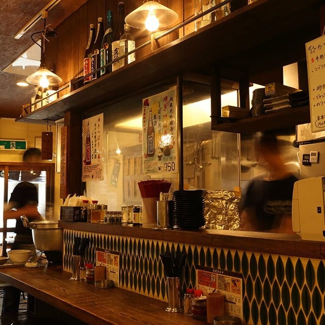 居酒屋もつ昇 横須賀中央店 横須賀 追浜 居酒屋 ぐるなび