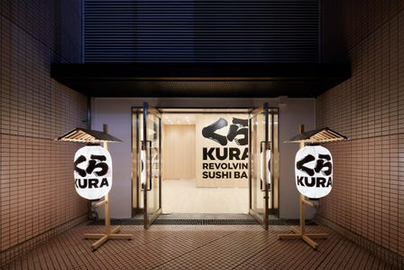 Kura Sushi Global Flagship Store Asakusa