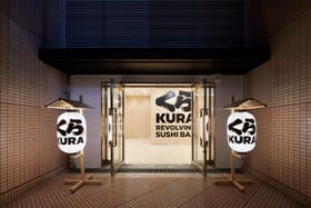 Kura Sushi Global Flagship Store Asakusa