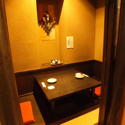 美味しいお店が見つかる 東白楽駅周辺 居酒屋 朝まで営業 おすすめ人気レストラン ぐるなび