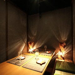 浦和 個室居酒屋 竹取の隠れ家 浦和駅前店