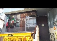 イタリア酒場でらんち。