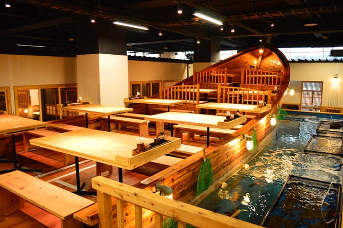 ざうお 新宿店 新宿 海鮮 海鮮料理 ぐるなび
