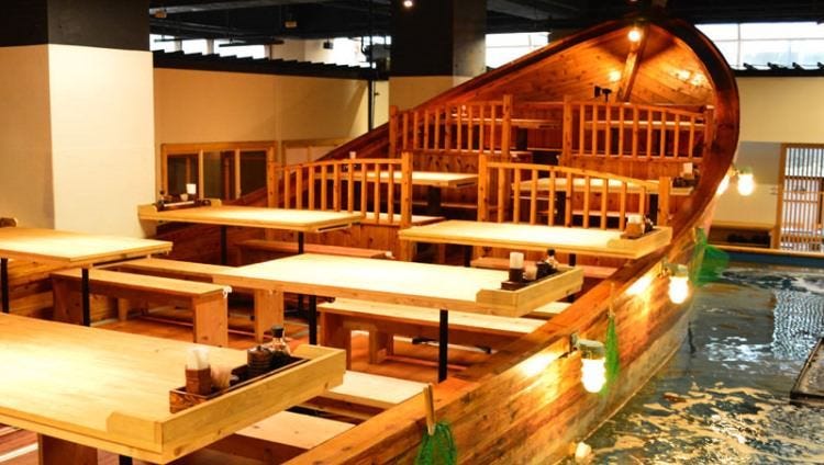 ざうお 新宿店 新宿 海鮮 海鮮料理 ぐるなび