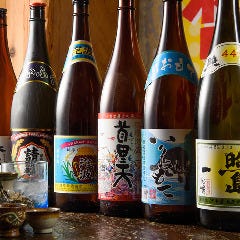 沖縄料理＆泡盛 はいさい！ 本八幡店 