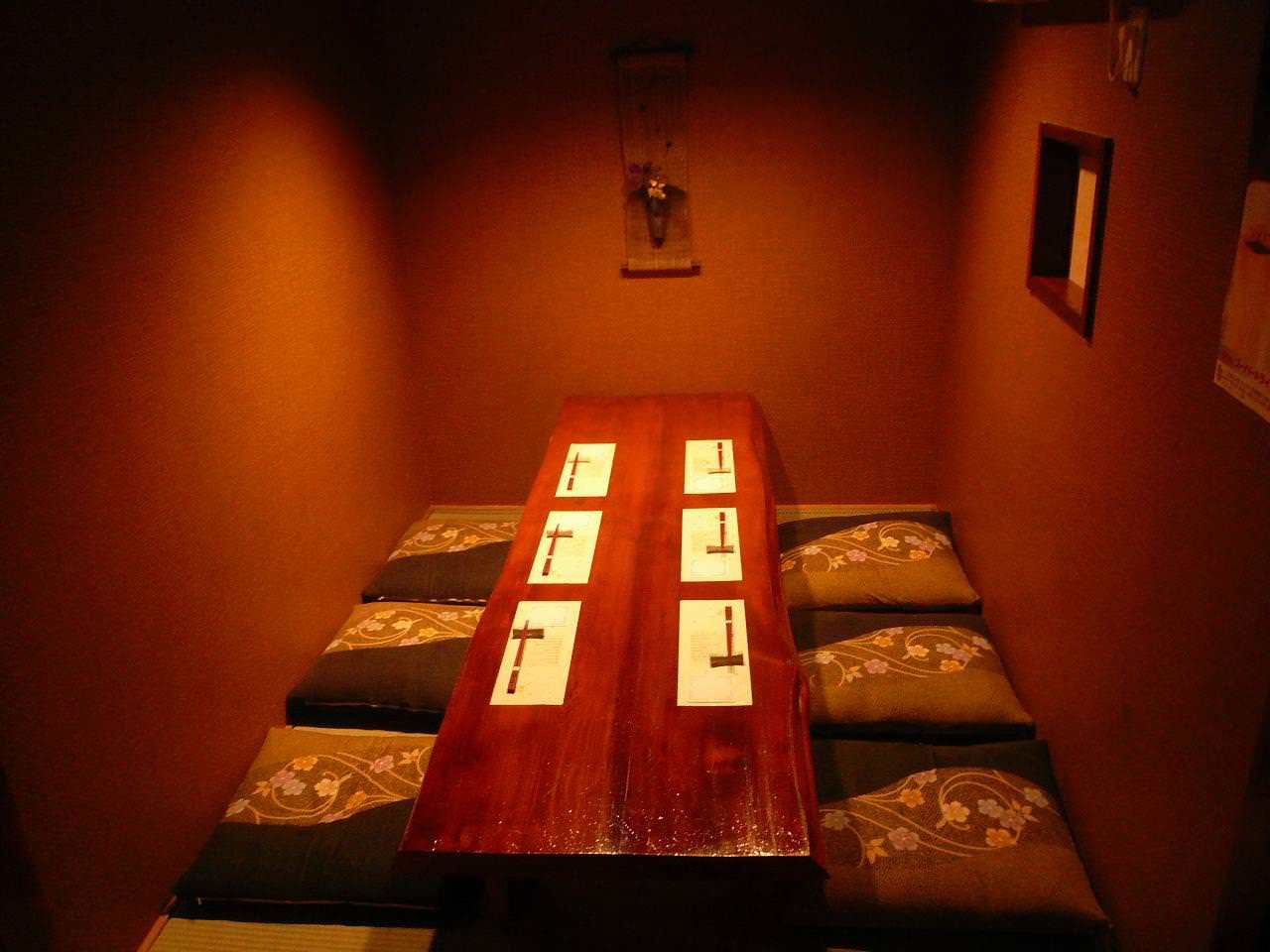 居酒屋 手羽揚げ いっぽ 掛川紺屋町店 掛川 居酒屋 ぐるなび 居酒屋 手羽揚げ いっぽ 掛川紺屋町店 掛川 居酒屋 ぐるなび