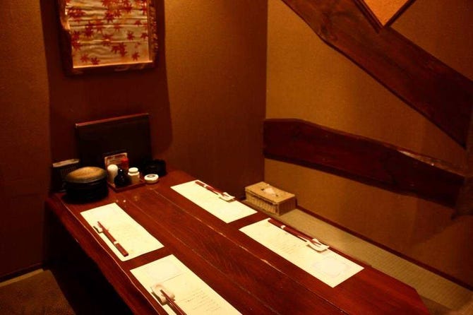 居酒屋 手羽揚げ いっぽ 掛川紺屋町店 掛川 居酒屋 ぐるなび